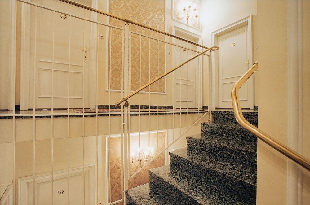 Hotel Henri Siebterbezirk 4*
