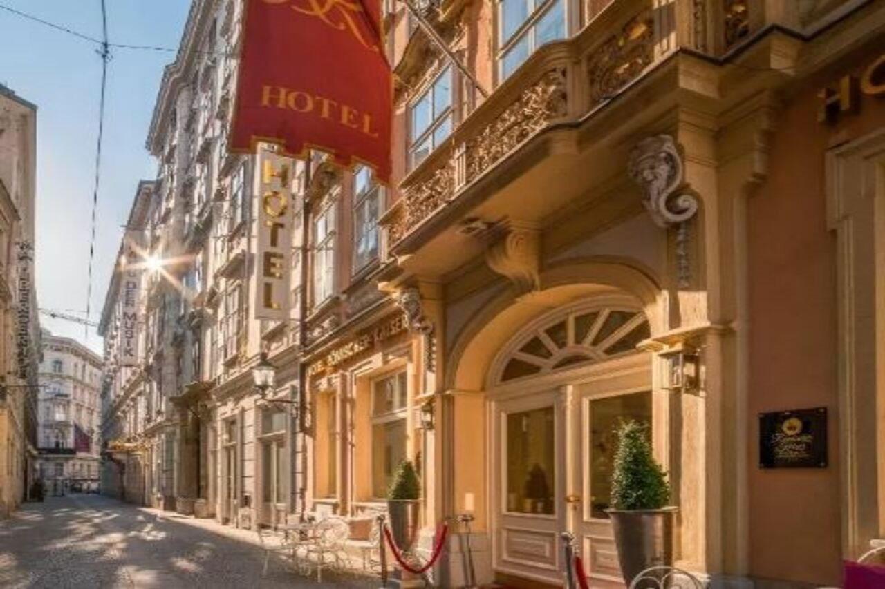 Roemischer Kaiser Hotel 4*