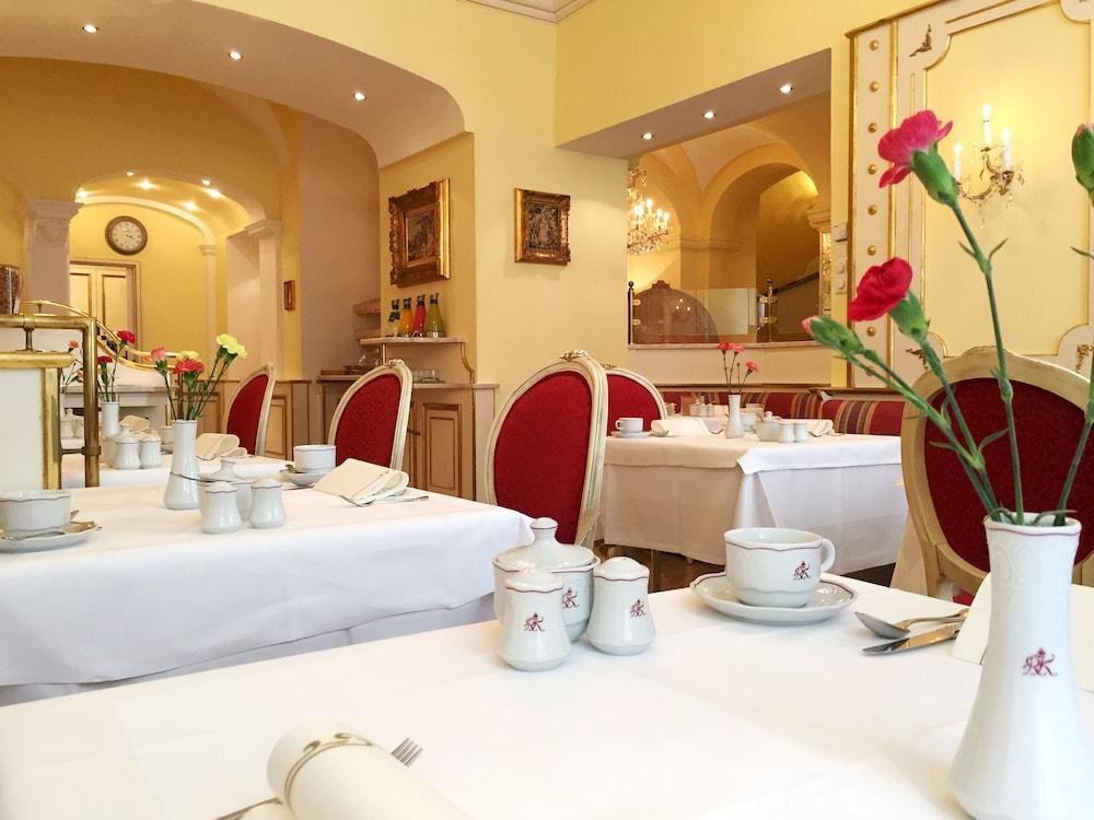 Roemischer Kaiser Hotel 4*