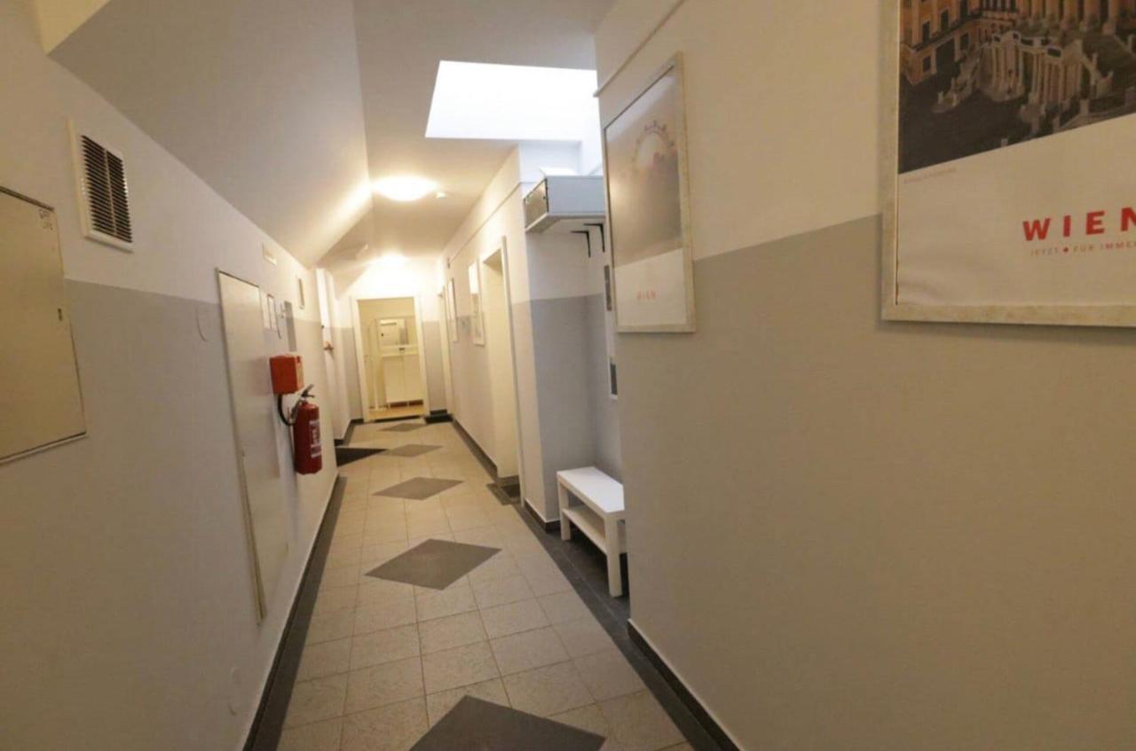 Stadtparadies L Dg5'14 Vienna