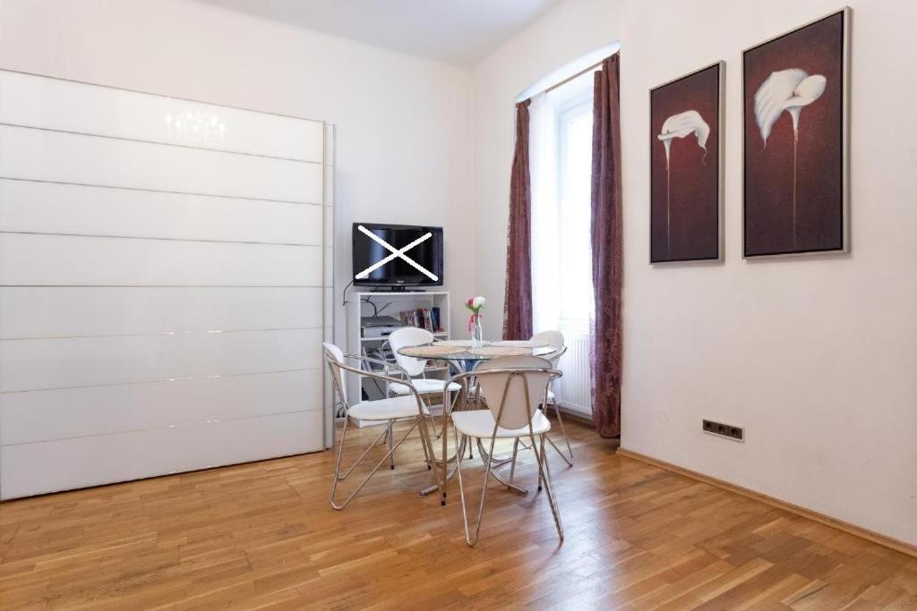 Garden Apartment Vienna