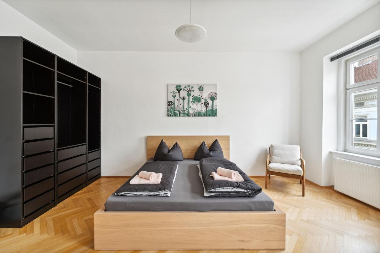 Design Near Mariahilferstrasse