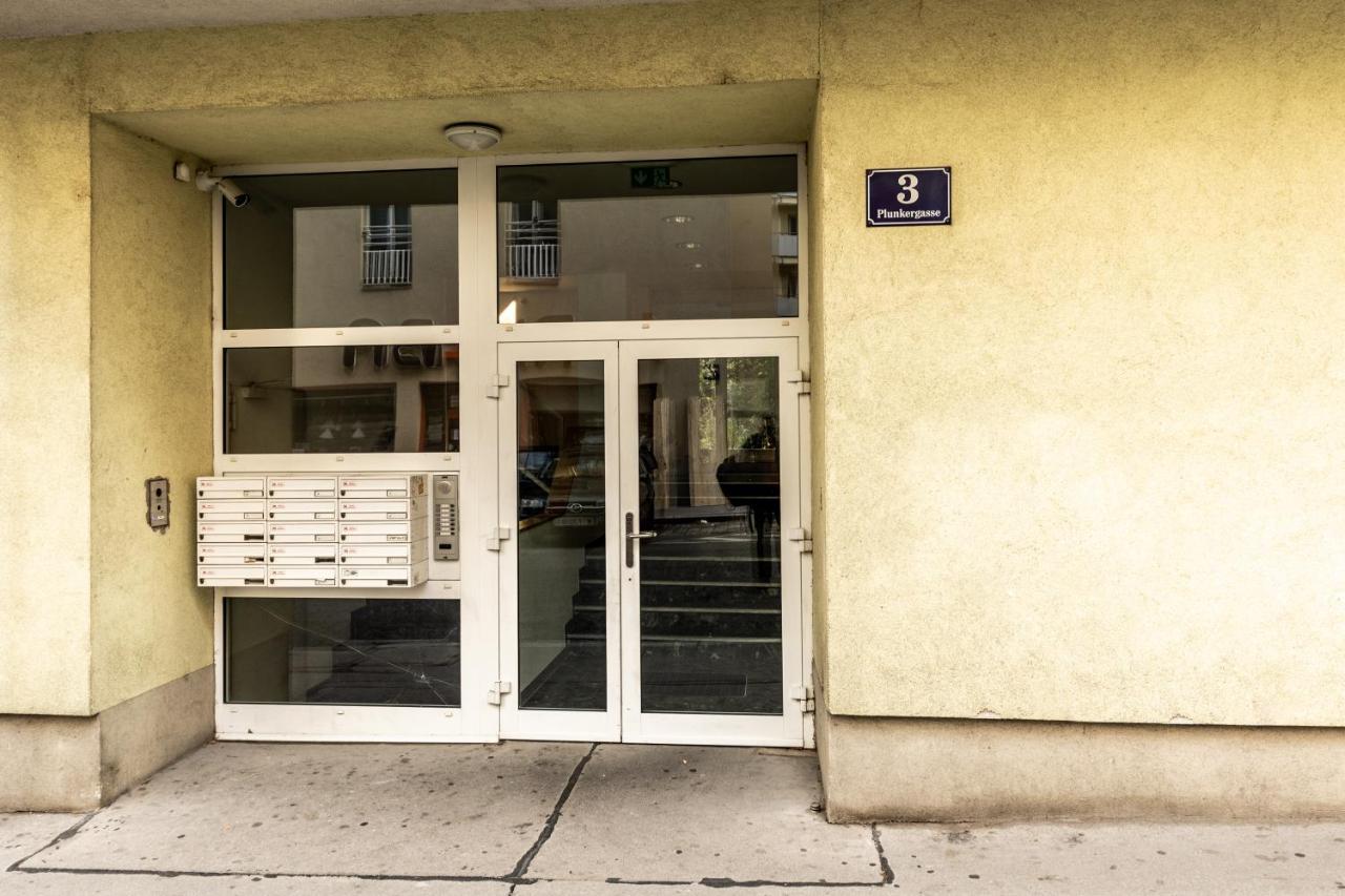 Apartment Cube Contactless Check In Vienna