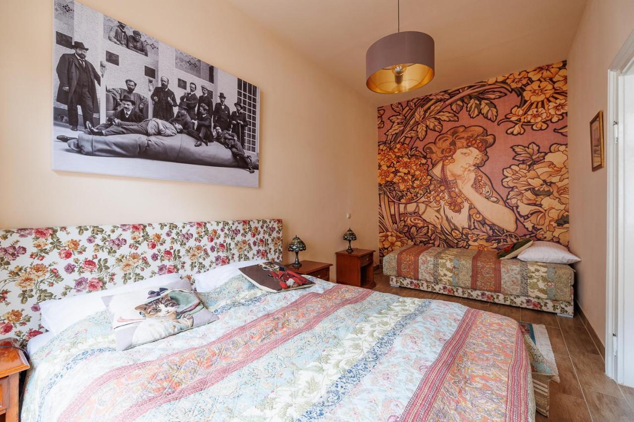 Altwienerhof Boutique Vienna