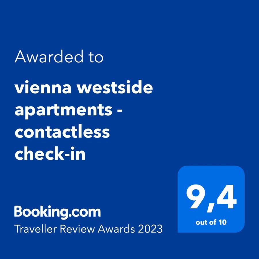 Westside - Contactless Check-in Apartment Vienna