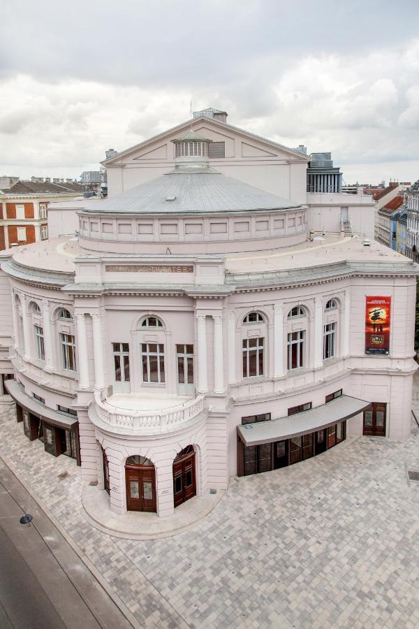 Mercure Raphael 4* Vienna