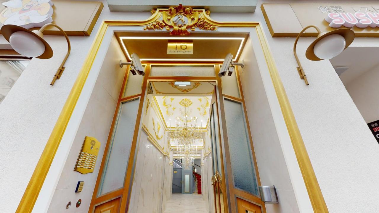 Alon Homes - Premium Center Apartment Vienna
