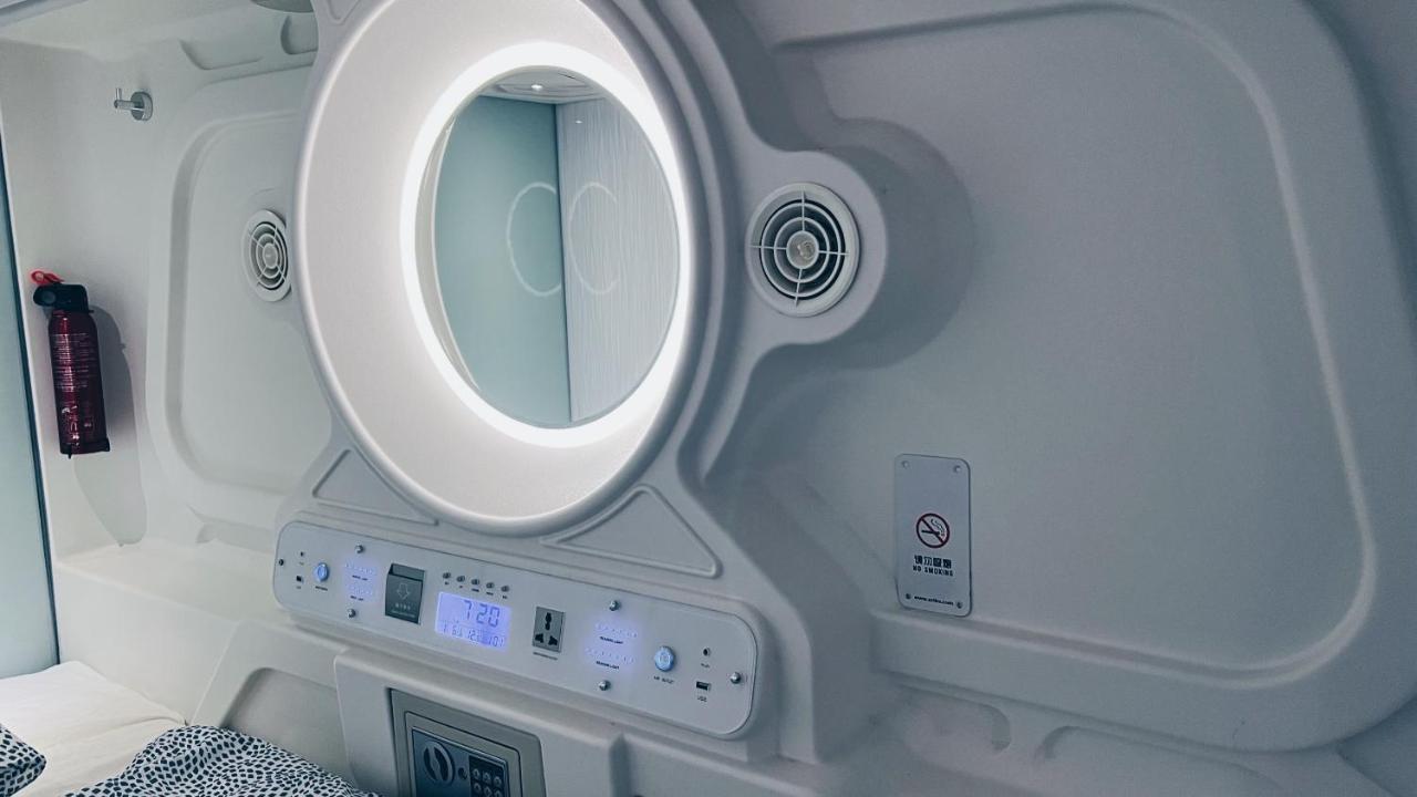 Appartamento Space One - 1