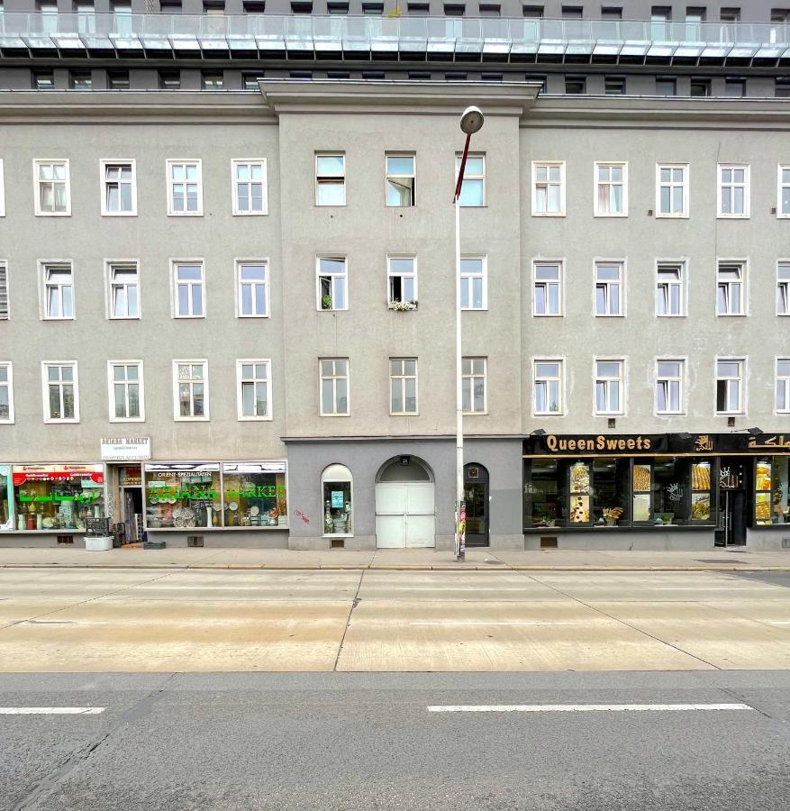 Private Terrace, 8 Min To Center * Vienna