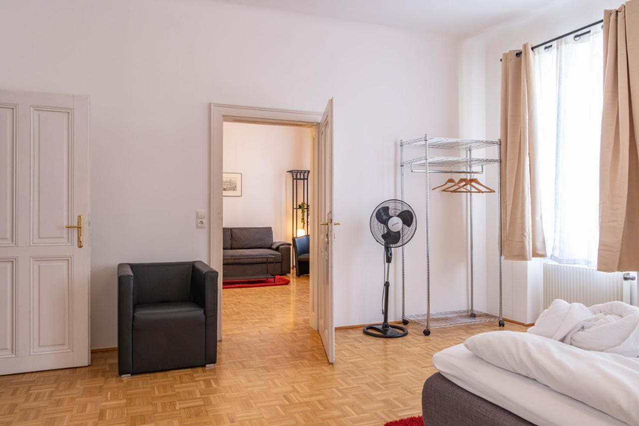 Maple Avenue Wien