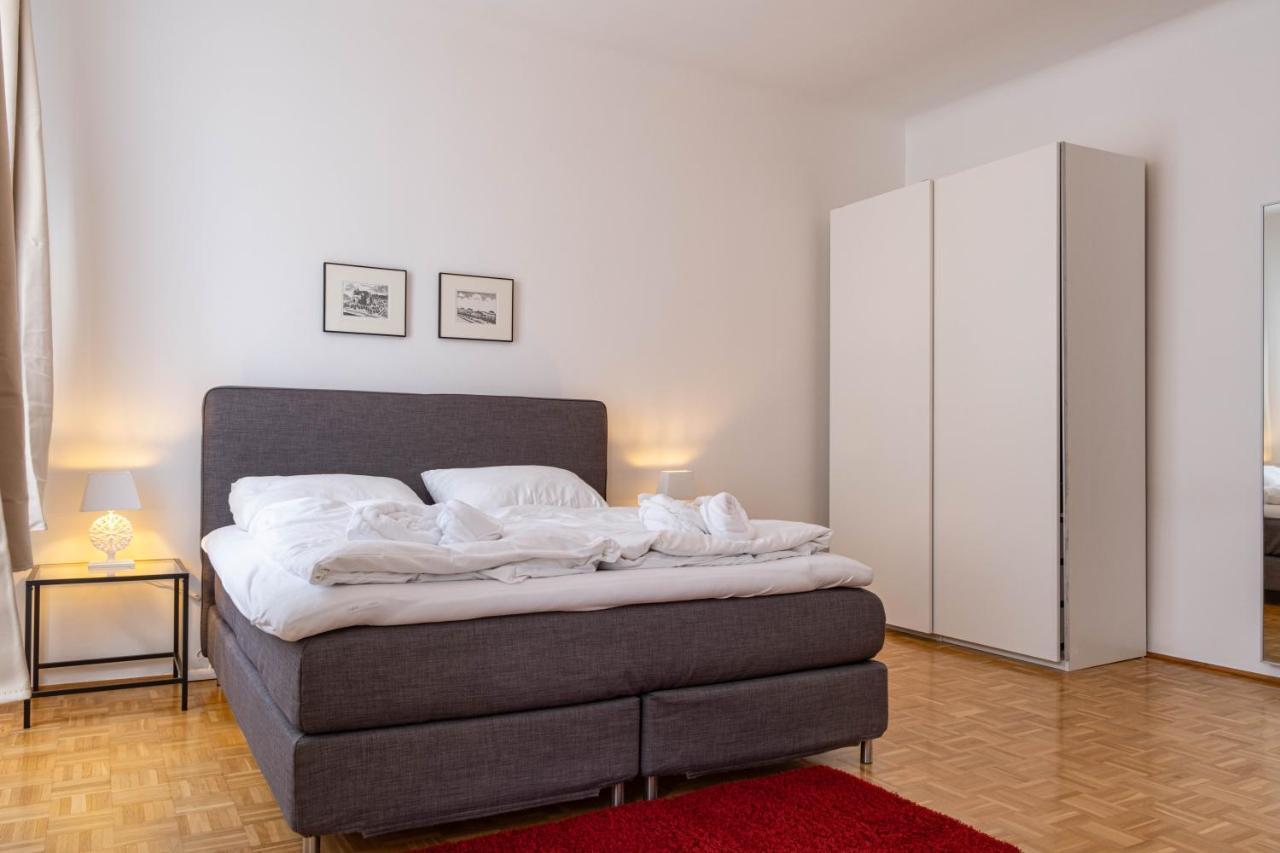 Maple Avenue Wien