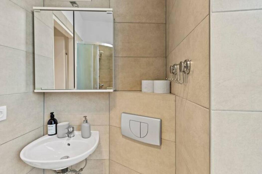 Apartment Chic *
