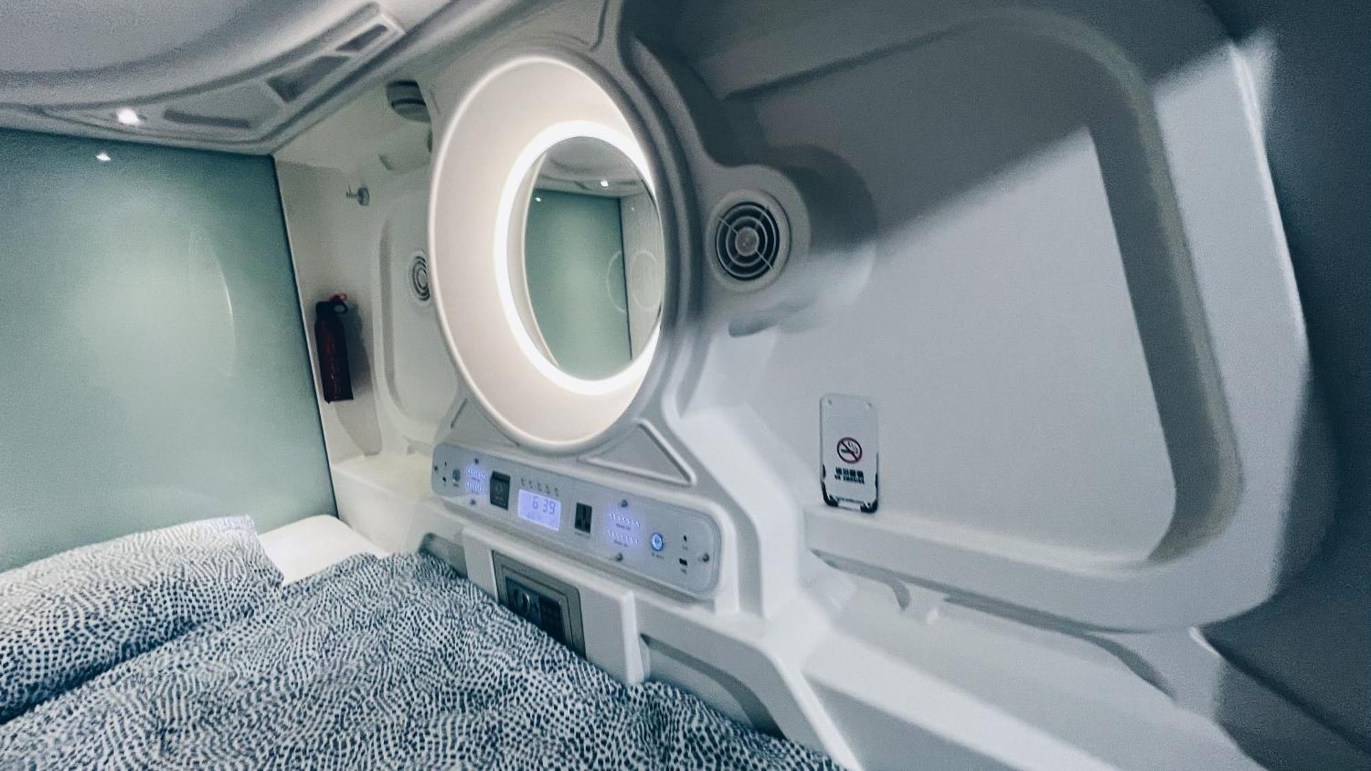 Capsule hotel Spaceone A2 - Shared *