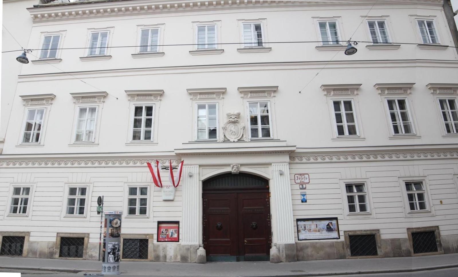 Datri Petite 4 Privatunterkunft