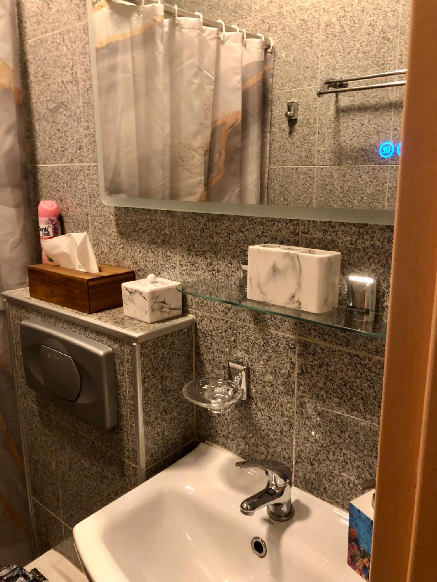 Apartment Schonbrunn