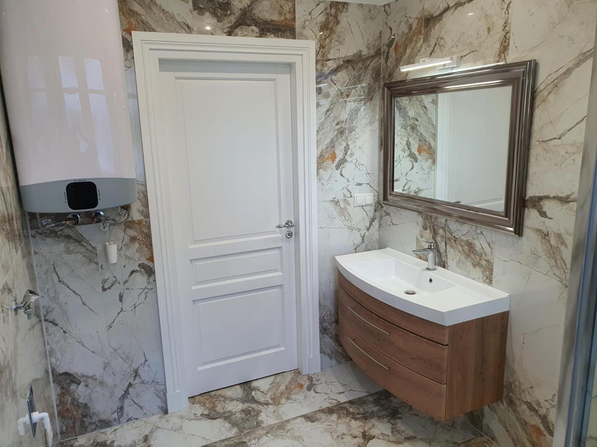 Apartment Premium Vienna