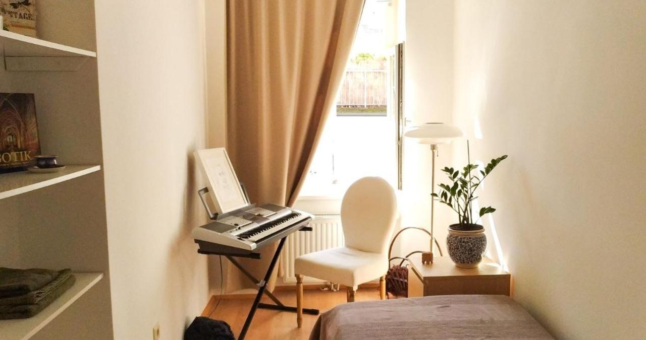 'mozart' Homestay