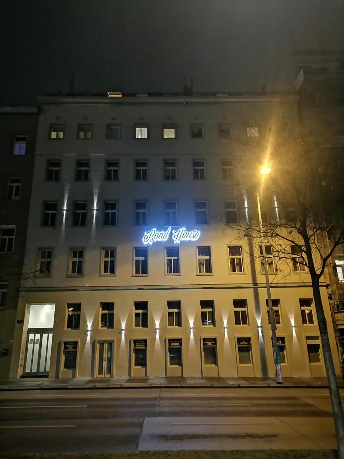 Urban Living Josefstadt - Roadhouse * Vienna