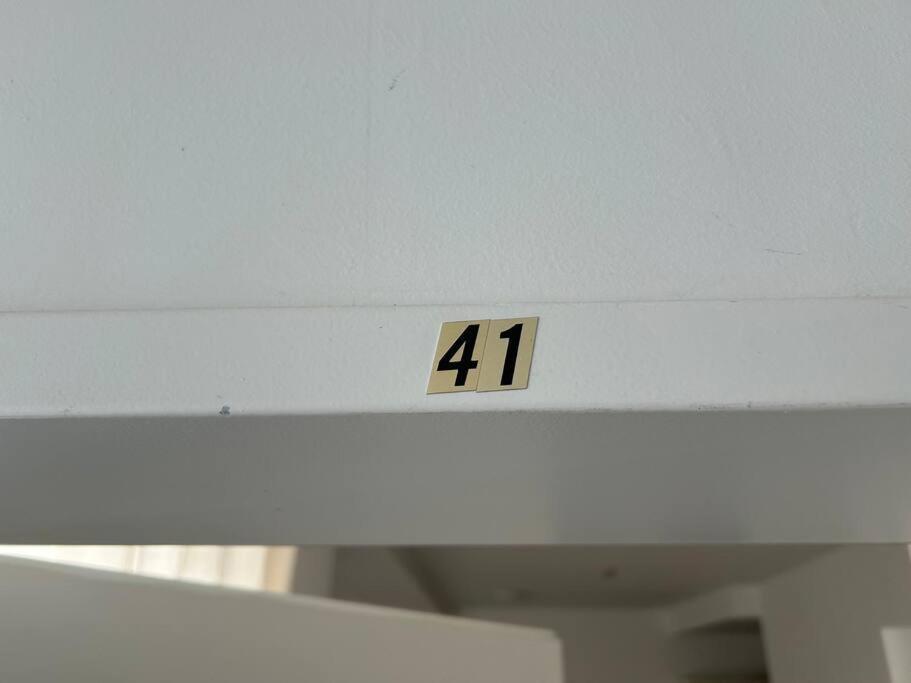 Apartment Merkur *