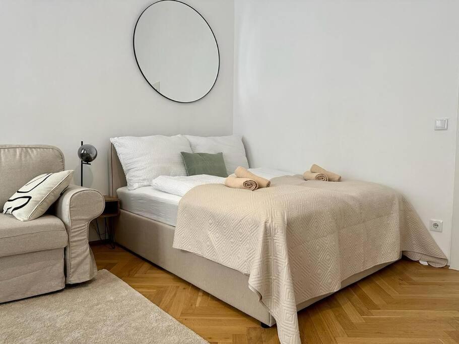 Close To Metro, 10 Minutes To Mariahilferstrasse Vienna