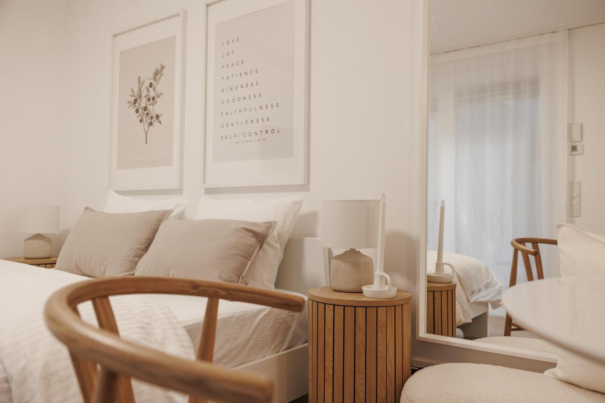 Boho Loft - Augarten Apartment, Terrace * Vienna