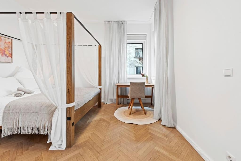Comfortable 2 Bedroom * Vienna