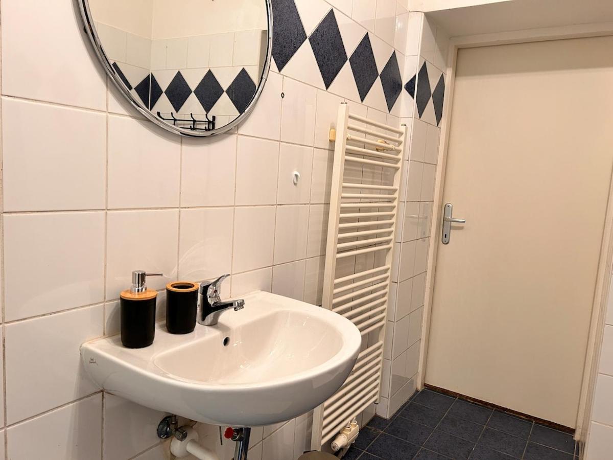 Stylish Nest - 3 For 5 - Near Metro * Vienna