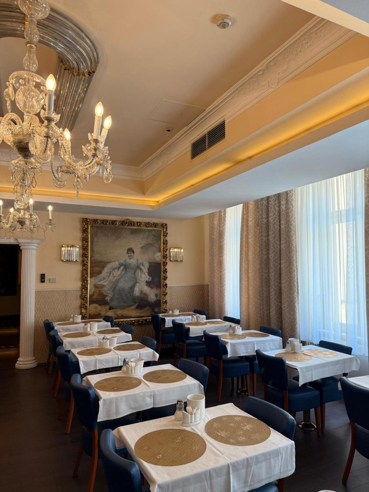 Excellence 4* Vienna