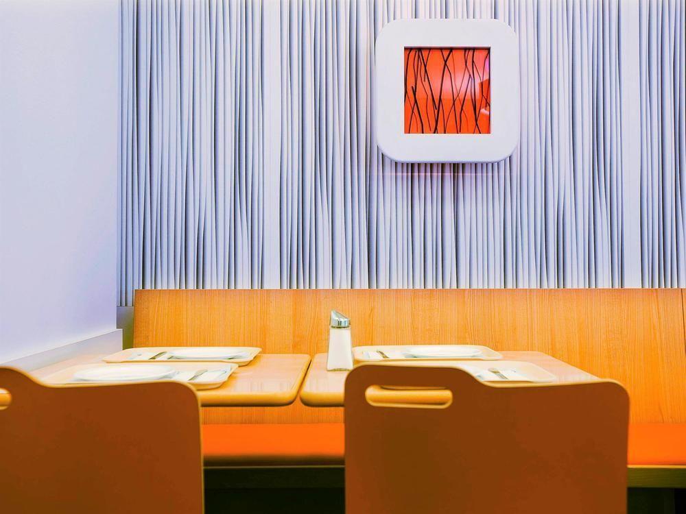 Hotel Ibis Budget Messe Vienna
