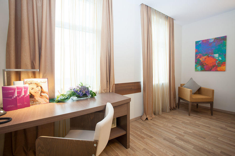 Hotel Orangerie 4*