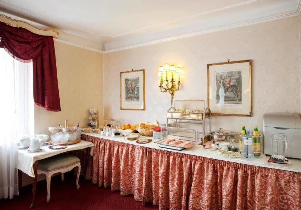 Suzanne Guest house