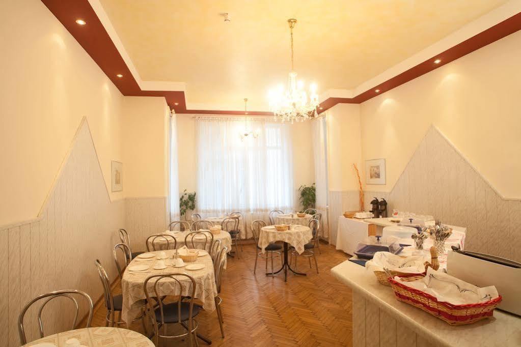 Guest house Vera Vienna