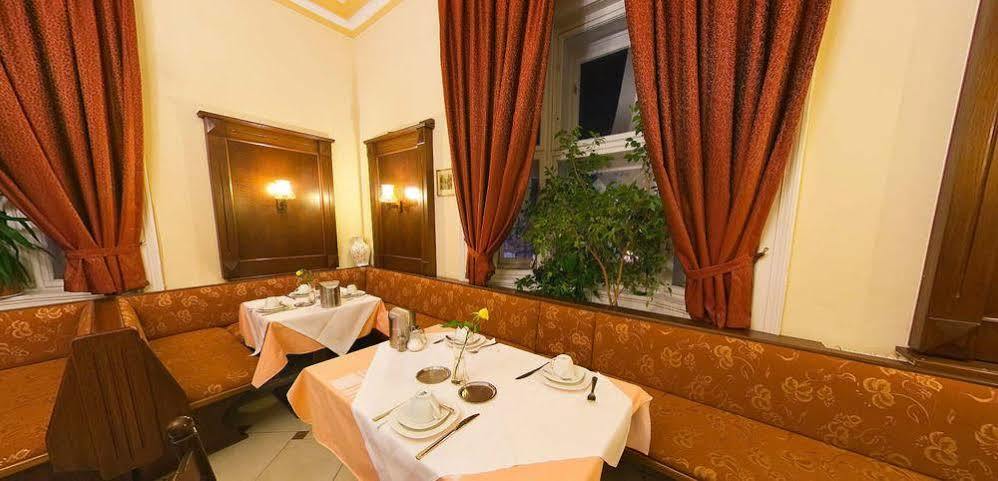 Guest house Hotel Stadtpark