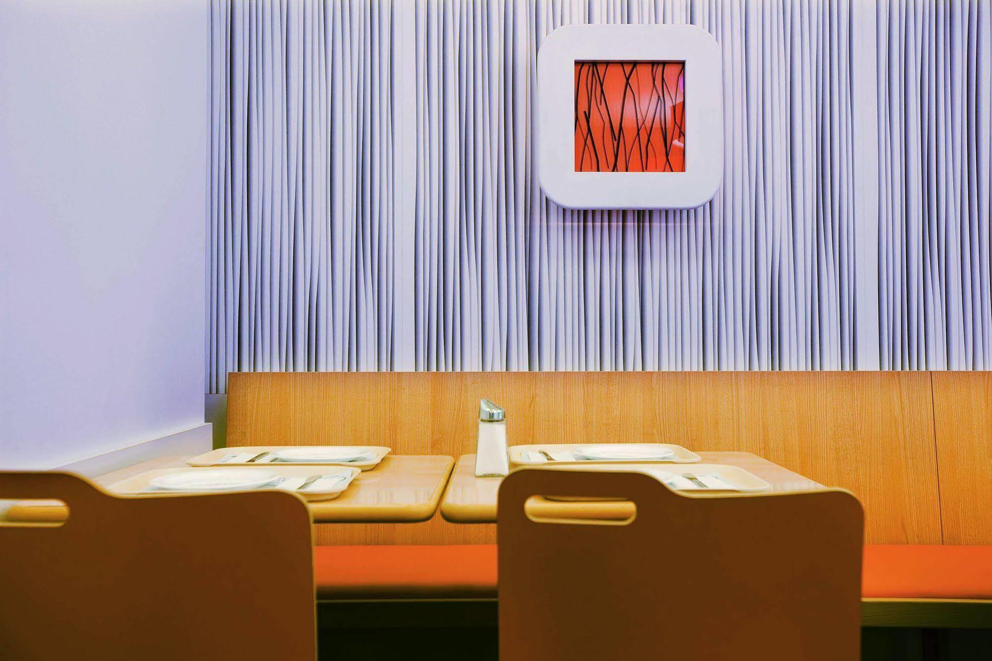 Hotel Ibis Budget Messe 2*