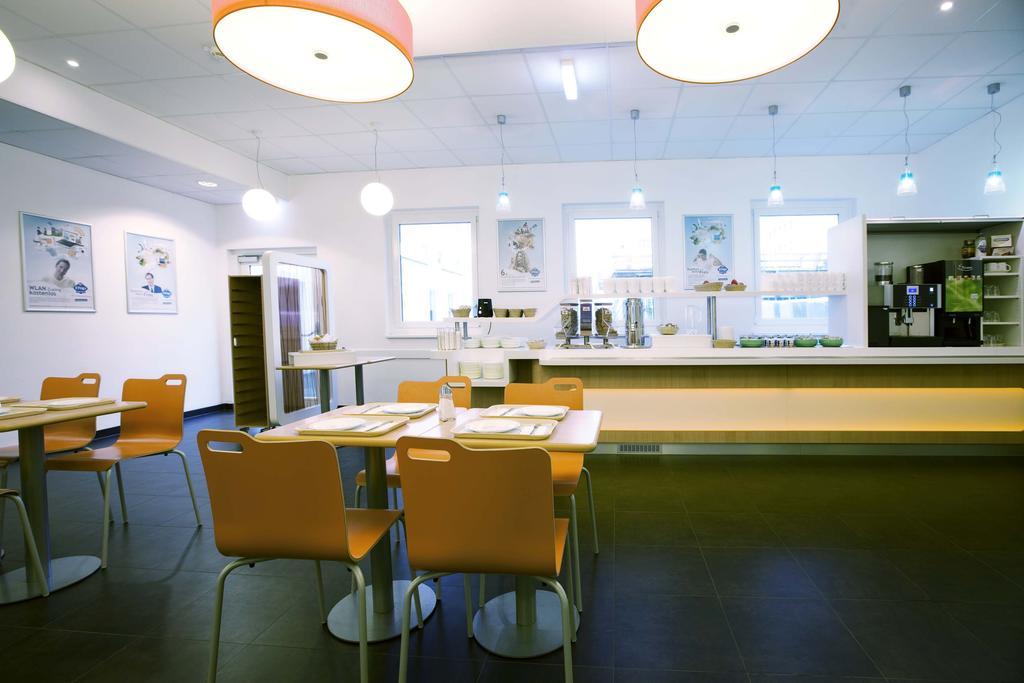 Hotel Ibis Budget Messe 2*