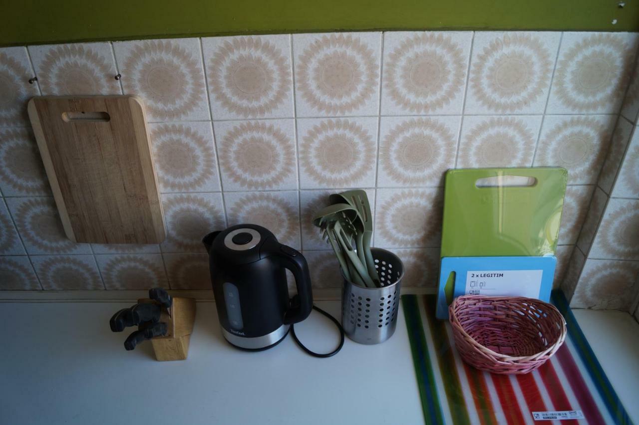 Herbststrasse Apartamento *