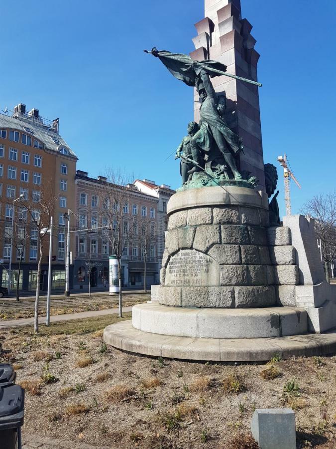 Gerald's 12 * Vienna