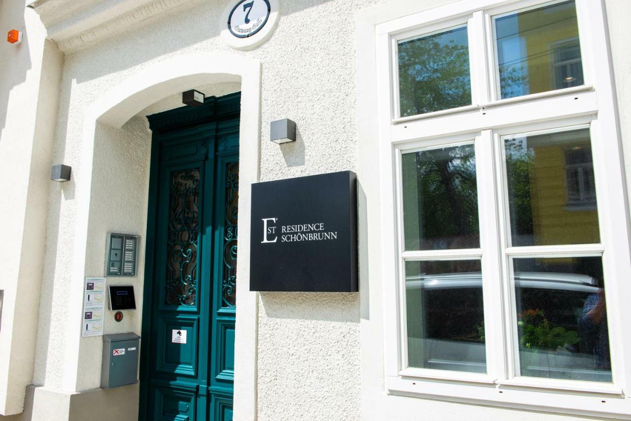 Est Schoenbrunn - Vienna
