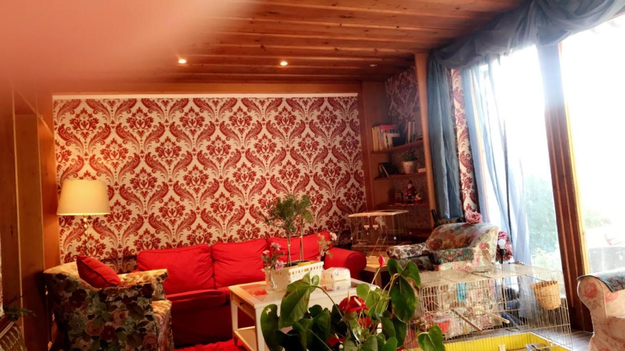 House Forest * Vienna