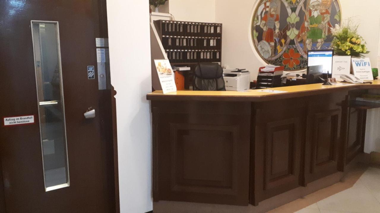 Hotel Hadrigan 3*