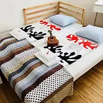 Cozy Danube Room - 15 Mins To Downtown