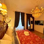 7Th Heaven Vienna Center Apartments