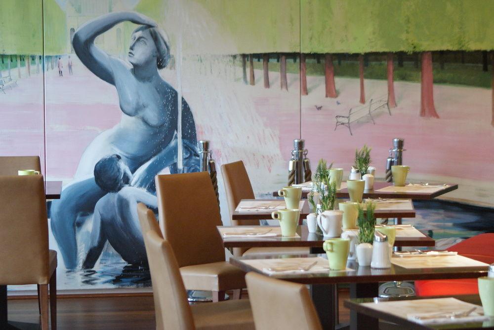 Courtyard By Marriott Schoenbrunn 4*