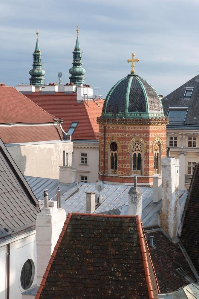 Alma Boutique-hotel Vienna