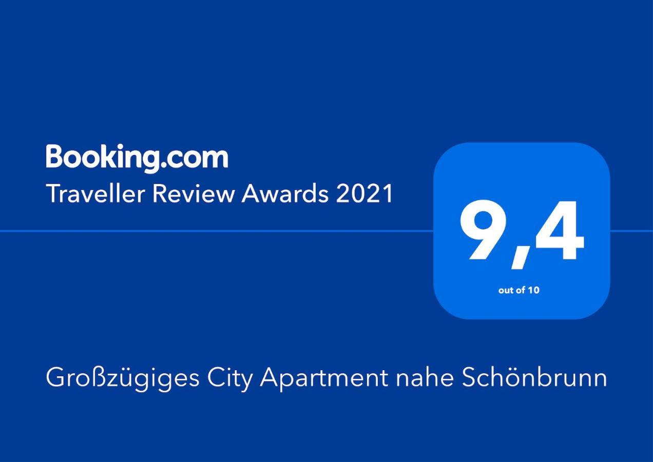 Grosszugiges Nahe Schonbrunn Apartment