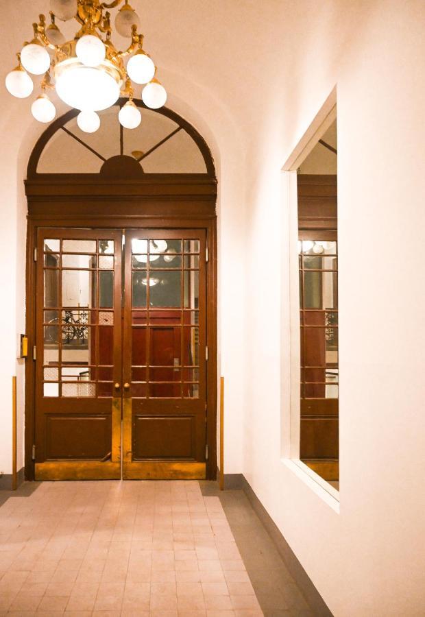 Highlight Universitaet Apartment Vienna