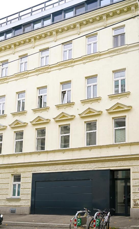 Highlight Donaustadt Apartamento Viena