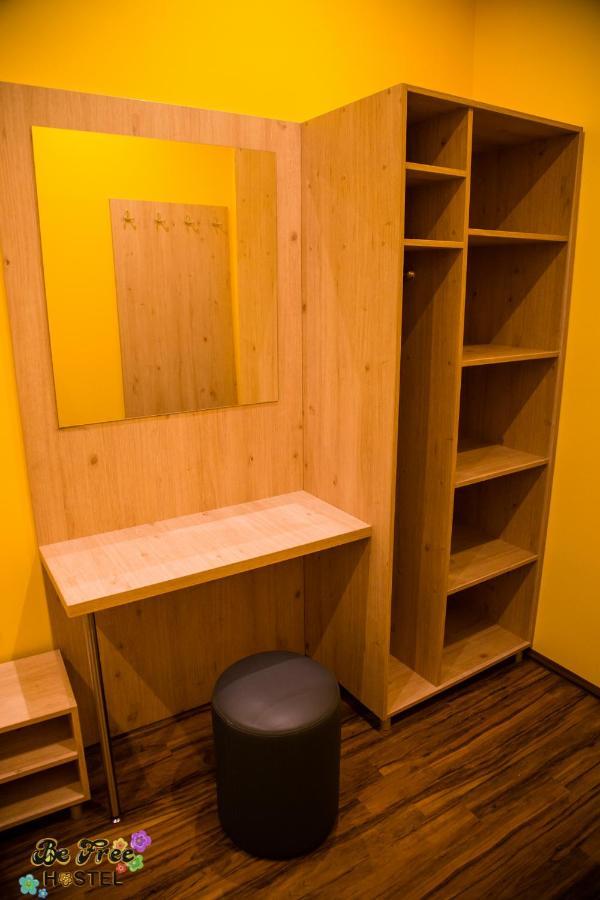 Befree - Self-service Hostel *