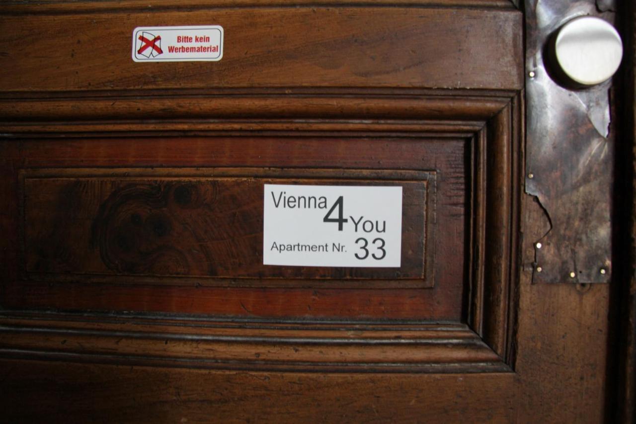 Vienna4you App 33 Are Welcome Vienna