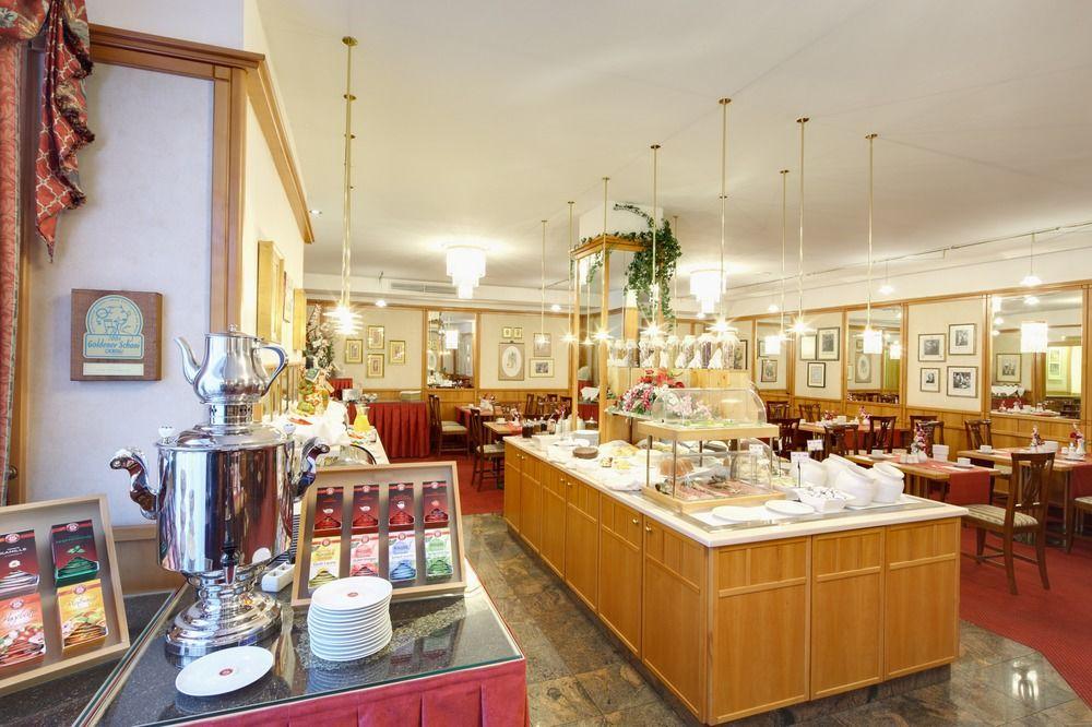 Theaterhotel & Hotel Wien